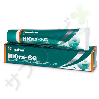 ヒマラヤ ハイオーラ SGジェル|HIMALAYA HIORA - SG 10g 10 g